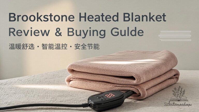 Brookstone Heated Blanket